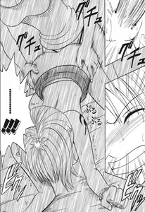 Page 24 of VOYAGE - preview thumbnail