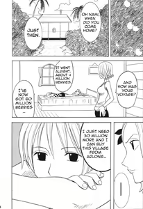 Page 7 of VOYAGE - preview thumbnail