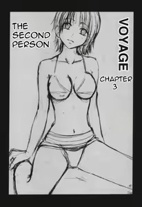 Page 76 of VOYAGE - preview thumbnail