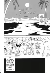 Page 79 of VOYAGE - preview thumbnail