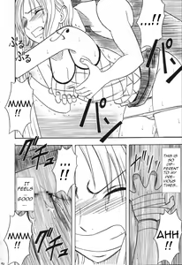 Page 91 of VOYAGE - preview thumbnail