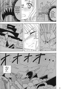 Page 93 of VOYAGE - preview thumbnail