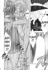 Page 95 of VOYAGE - preview thumbnail
