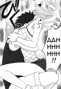 Page 97 of VOYAGE - preview thumbnail