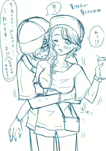 Page 10 of `Saenai buka wa 〜' settei rafu toka rakugaki-dzume - preview thumbnail