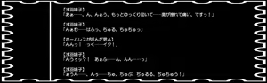 Page 102 of Okusama wa Mahou Shoujo ~Kichiku-tachi ni Netorareta Hitozuma Agnes~ - preview thumbnail