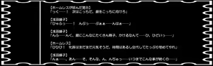 Page 103 of Okusama wa Mahou Shoujo ~Kichiku-tachi ni Netorareta Hitozuma Agnes~ - preview thumbnail