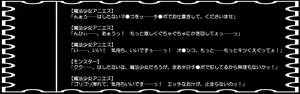 Page 106 of Okusama wa Mahou Shoujo ~Kichiku-tachi ni Netorareta Hitozuma Agnes~ - preview thumbnail
