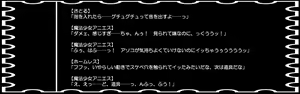 Page 109 of Okusama wa Mahou Shoujo ~Kichiku-tachi ni Netorareta Hitozuma Agnes~ - preview thumbnail