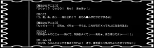 Page 112 of Okusama wa Mahou Shoujo ~Kichiku-tachi ni Netorareta Hitozuma Agnes~ - preview thumbnail