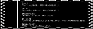 Page 113 of Okusama wa Mahou Shoujo ~Kichiku-tachi ni Netorareta Hitozuma Agnes~ - preview thumbnail