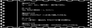 Page 114 of Okusama wa Mahou Shoujo ~Kichiku-tachi ni Netorareta Hitozuma Agnes~ - preview thumbnail