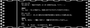 Page 115 of Okusama wa Mahou Shoujo ~Kichiku-tachi ni Netorareta Hitozuma Agnes~ - preview thumbnail