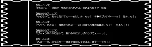 Page 116 of Okusama wa Mahou Shoujo ~Kichiku-tachi ni Netorareta Hitozuma Agnes~ - preview thumbnail