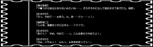 Page 118 of Okusama wa Mahou Shoujo ~Kichiku-tachi ni Netorareta Hitozuma Agnes~ - preview thumbnail