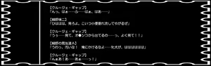 Page 121 of Okusama wa Mahou Shoujo ~Kichiku-tachi ni Netorareta Hitozuma Agnes~ - preview thumbnail