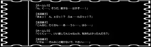 Page 94 of Okusama wa Mahou Shoujo ~Kichiku-tachi ni Netorareta Hitozuma Agnes~ - preview thumbnail