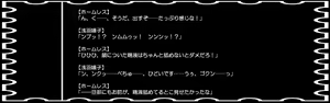 Page 95 of Okusama wa Mahou Shoujo ~Kichiku-tachi ni Netorareta Hitozuma Agnes~ - preview thumbnail