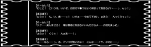 Page 96 of Okusama wa Mahou Shoujo ~Kichiku-tachi ni Netorareta Hitozuma Agnes~ - preview thumbnail