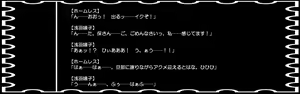 Page 98 of Okusama wa Mahou Shoujo ~Kichiku-tachi ni Netorareta Hitozuma Agnes~ - preview thumbnail