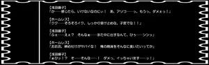 Page 100 of Okusama wa Mahou Shoujo ~Kichiku-tachi ni Netorareta Hitozuma Agnes~ - preview thumbnail