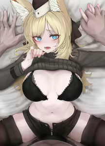 Page 11 of Arknights (uncensored) - preview thumbnail