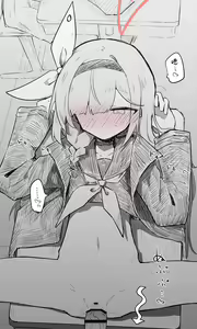 Page 8 of 普拉娜丨Plana Koukaibun + Sabun - preview thumbnail