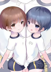 Page 4 of shotapai - preview thumbnail