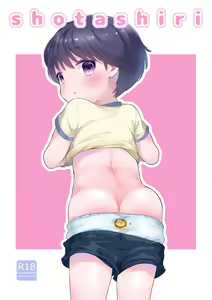 shotashiri — hentai manga cover on Fhentai
