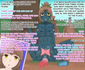 Page 3 of Buzokuiri Shita Onna-tachi | Women who joined the tribe - preview thumbnail