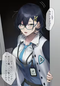 Page 18 of Artist ::: 悦 - preview thumbnail