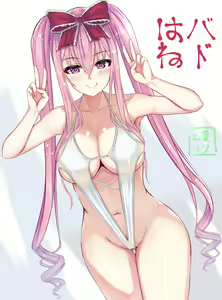 Page 237 of ム菓ツク - preview thumbnail