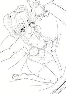 Page 261 of ム菓ツク - preview thumbnail