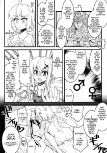Page 7 of Kiri-chinpo & Shiru Sha-mara VS Chris Senpai - preview thumbnail