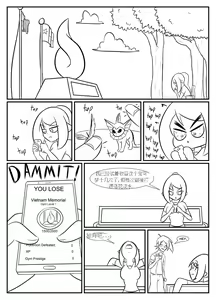 Page 153 of "bodysuit 23" 2-15 - preview thumbnail