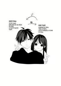 Page 3 of Aki Donari - preview thumbnail