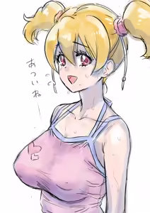 Page 32 of クッププ - preview thumbnail