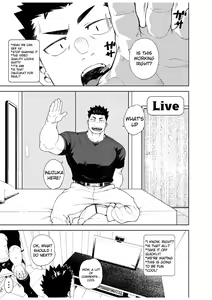 Page 3 of Kenken - Noisy Dog 05 - preview thumbnail