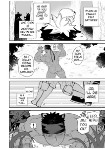 Page 18 of Party Play II (uncensored) - preview thumbnail