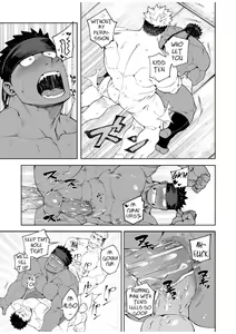 Page 29 of Party Play II (uncensored) - preview thumbnail