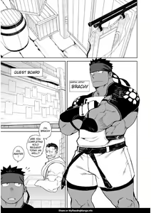 Page 3 of Party Play II (uncensored) - preview thumbnail