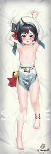 Page 111 of 哂言 - preview thumbnail