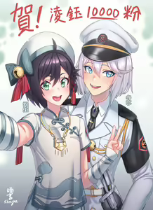 Page 238 of 哂言 - preview thumbnail