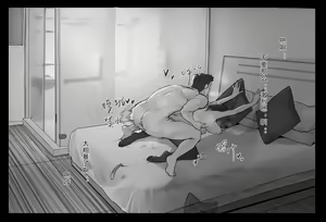 Page 26 of FANBOX自购合集 - preview thumbnail