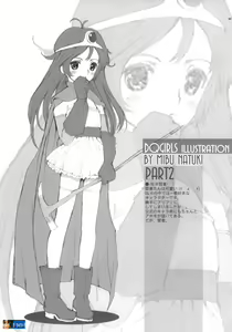 Page 37 of RE:set One - preview thumbnail