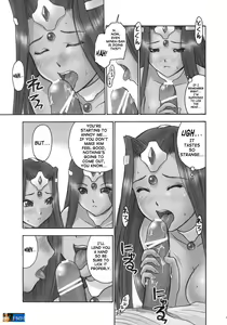 Page 8 of RE:set One - preview thumbnail