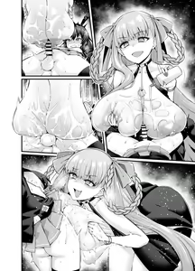 Page 6 of BB Dubai, Jinrui Saigo no Seishi o  Shiboritoru | BB 두바이, 인류 최후의 정자를 쥐어짜다 - preview thumbnail
