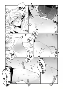 Page 14 of Deep Sleep - preview thumbnail