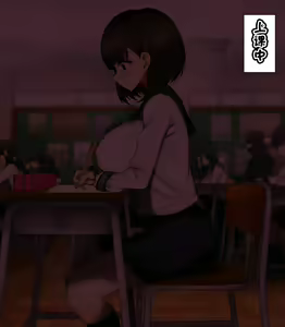 Page 170 of Onaji Class no Akogare no Yuina-chan ni Saimin Kakete Koubi Shimakutte Oyome-san ni Suru Ohanashi - preview thumbnail
