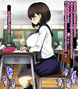 Page 173 of Onaji Class no Akogare no Yuina-chan ni Saimin Kakete Koubi Shimakutte Oyome-san ni Suru Ohanashi - preview thumbnail